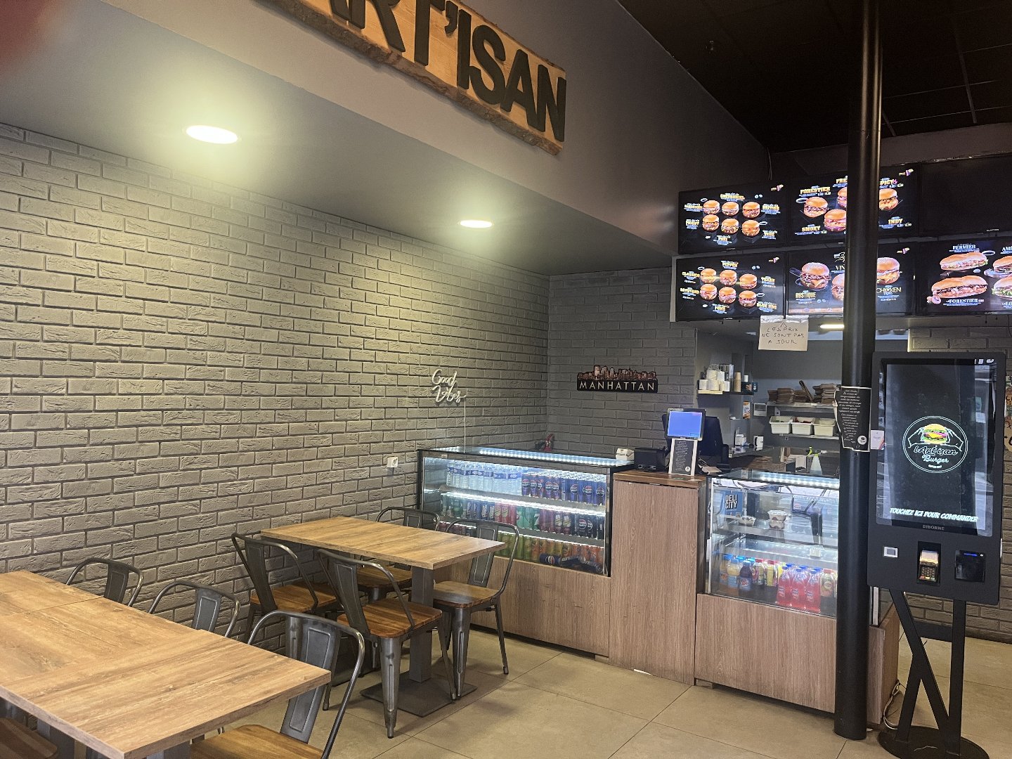 Restaurant à VILLEURBANNE (69100) - 3011441764