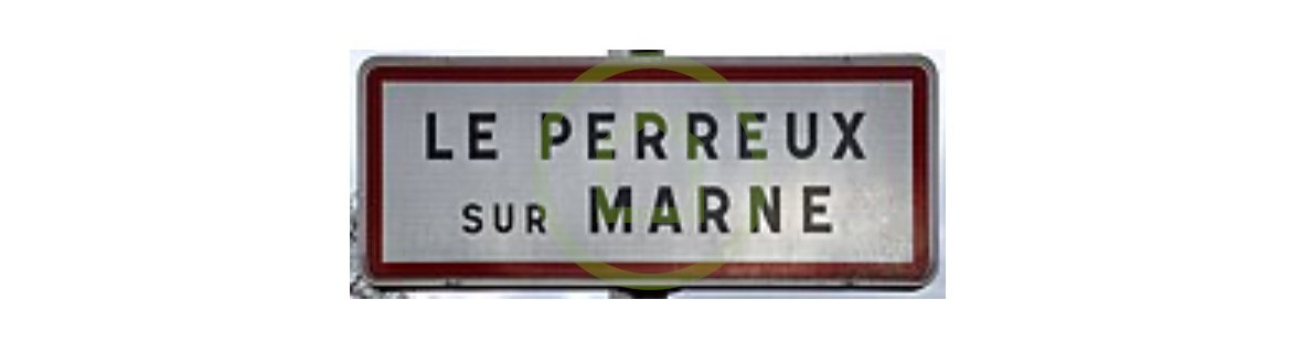 Pizzeria à LE PERREUX-SUR-MARNE (94170) - 3011433881